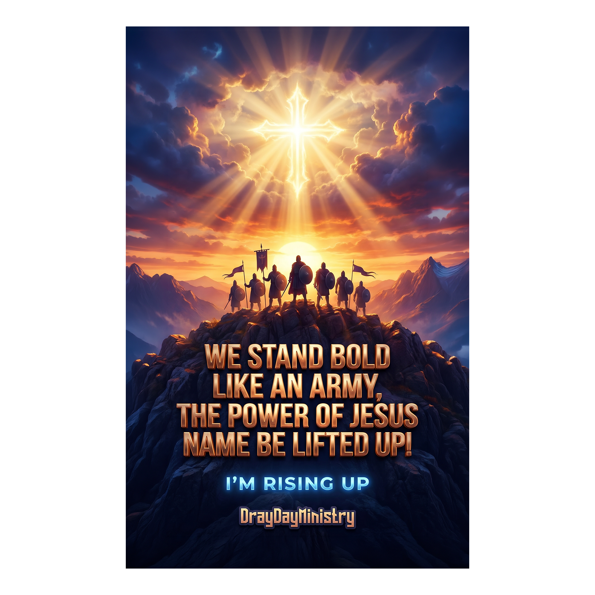 Im Rising Up (15 Designs Available)